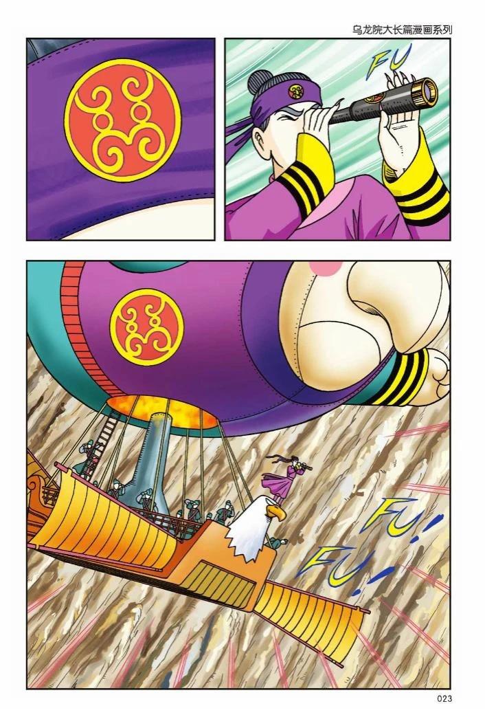 第4卷17