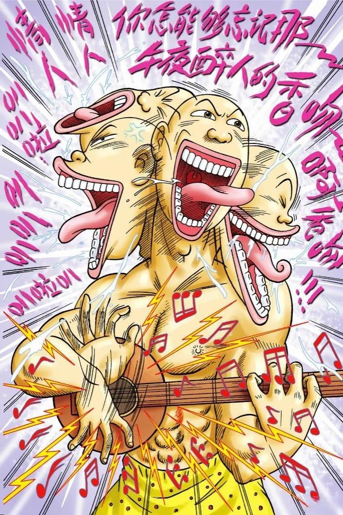 第4卷58