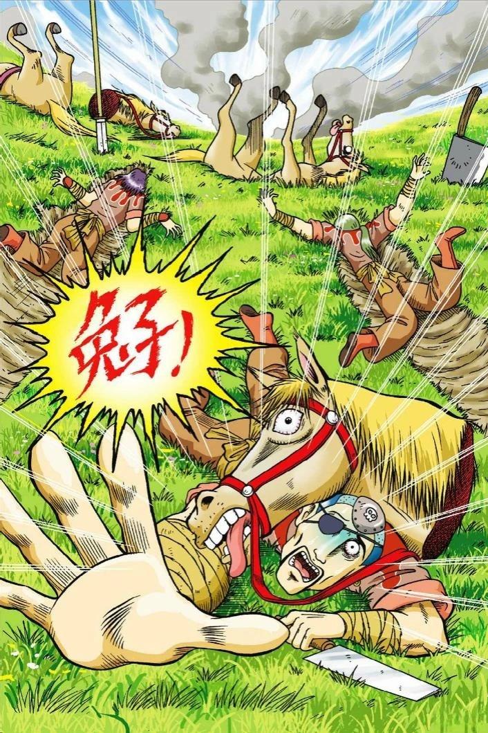 第5卷14