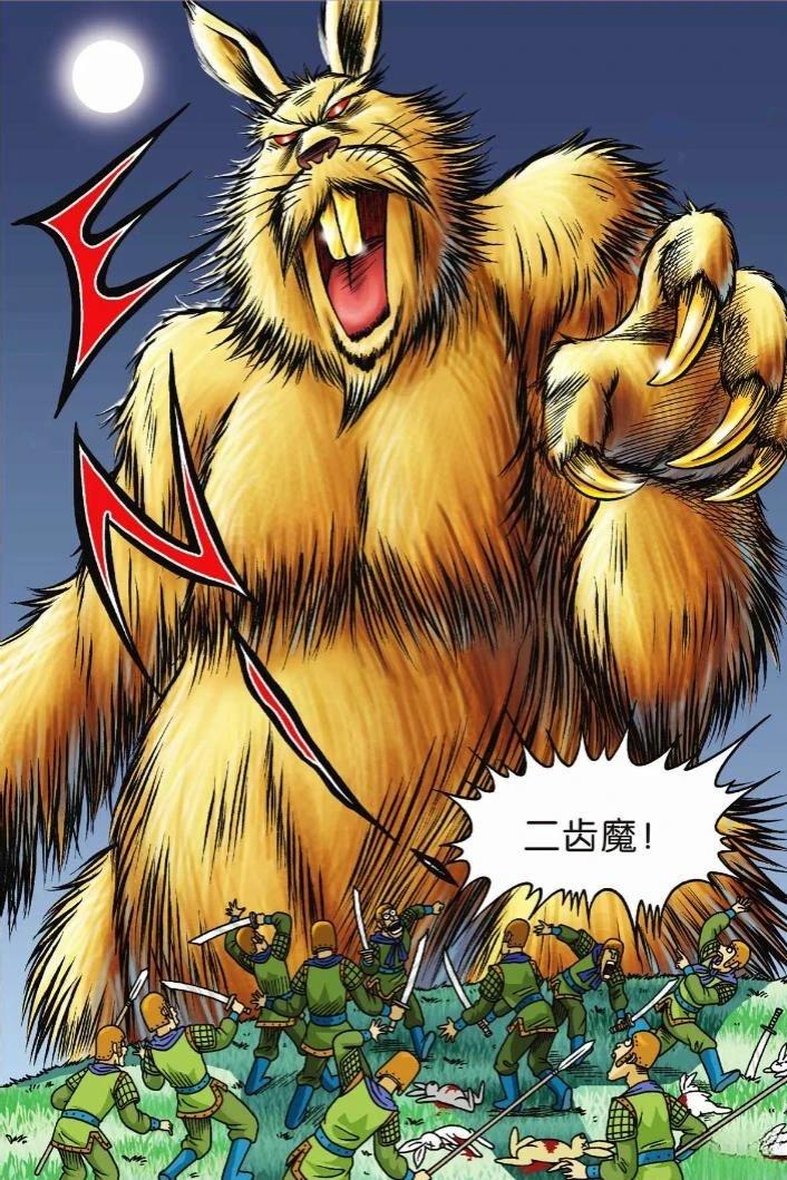 第5卷70