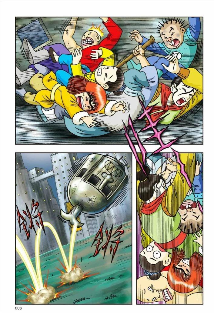 第6卷2