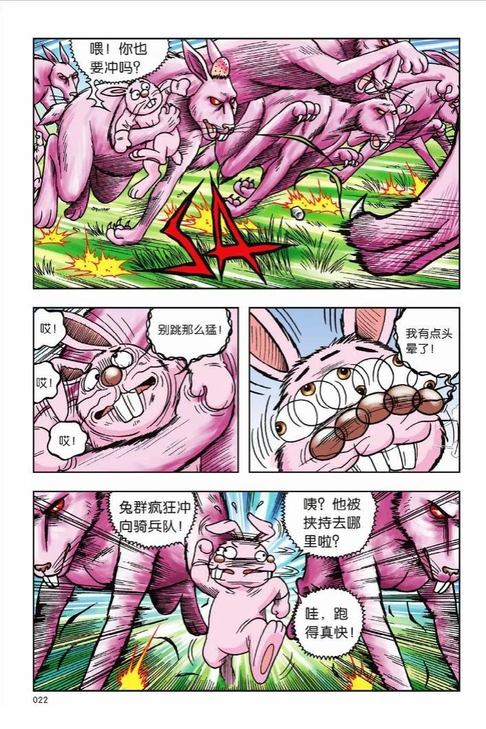 第7卷15
