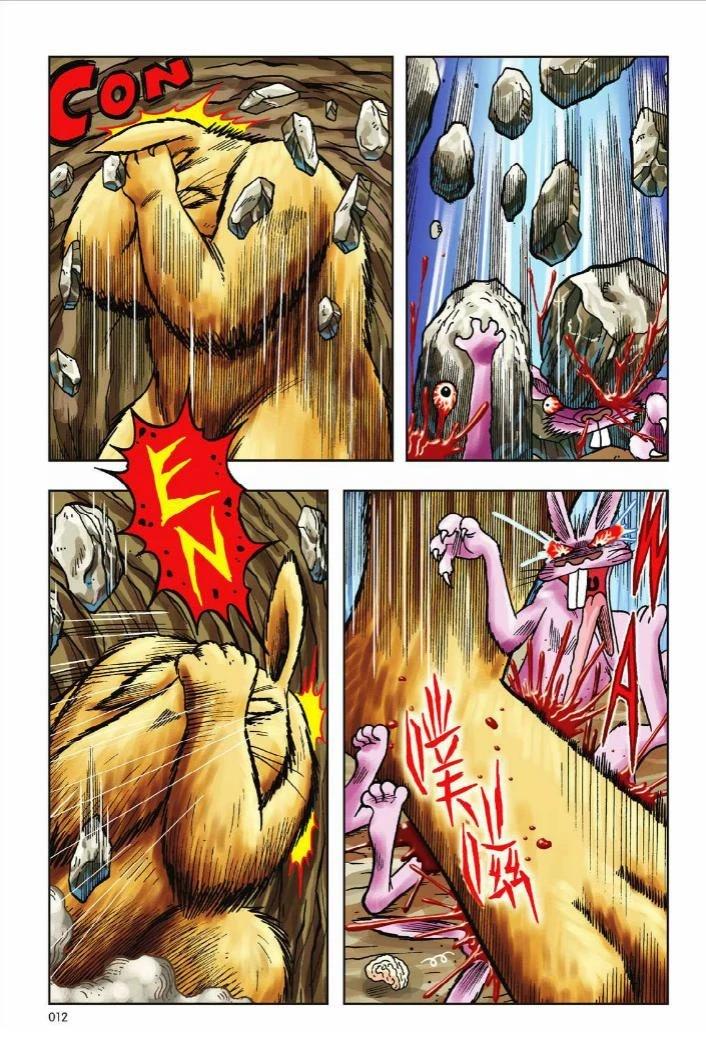 第7卷6