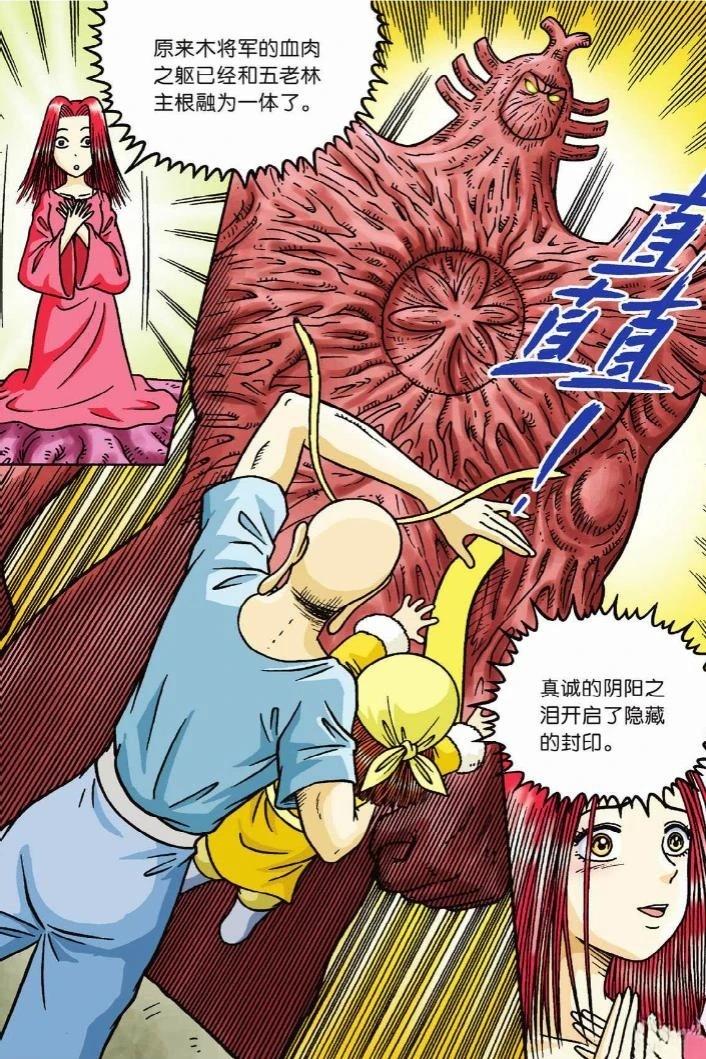 第10卷107
