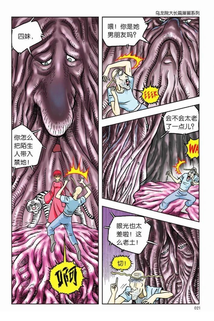 第10卷15