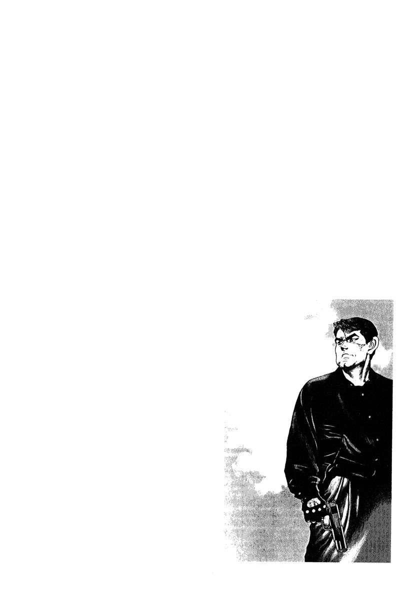 第1卷13