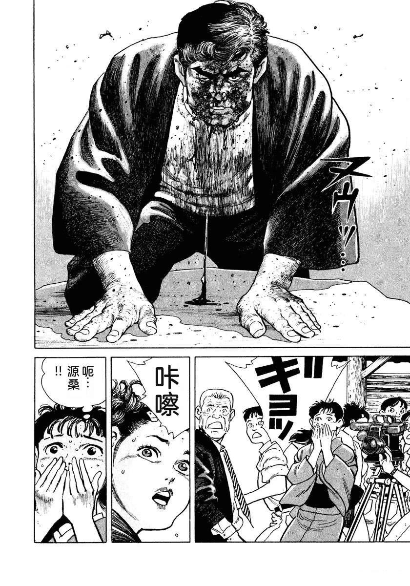 第1卷189
