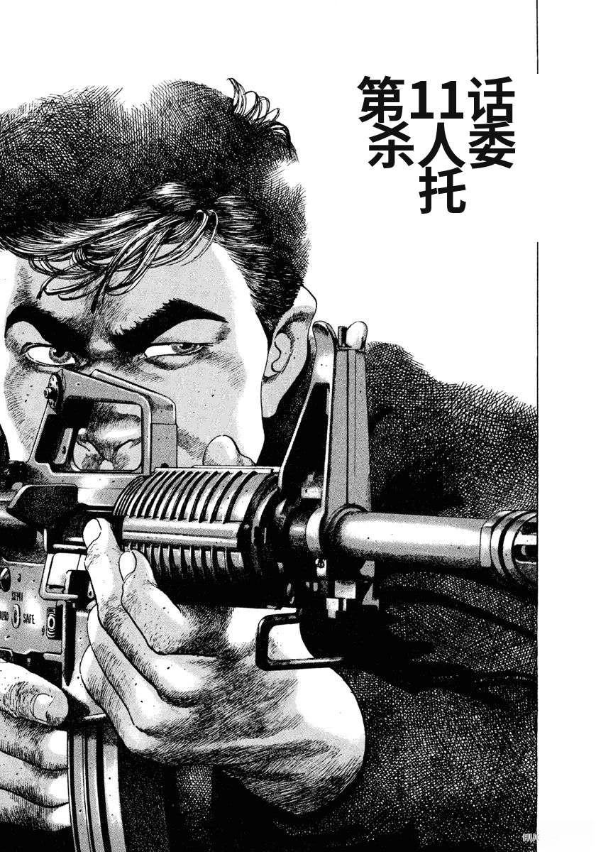 第1卷214