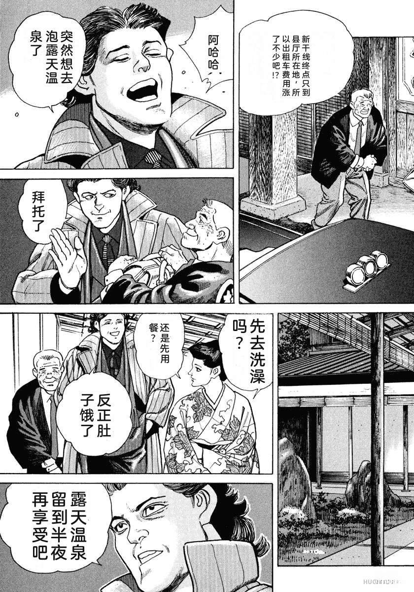 第1卷222