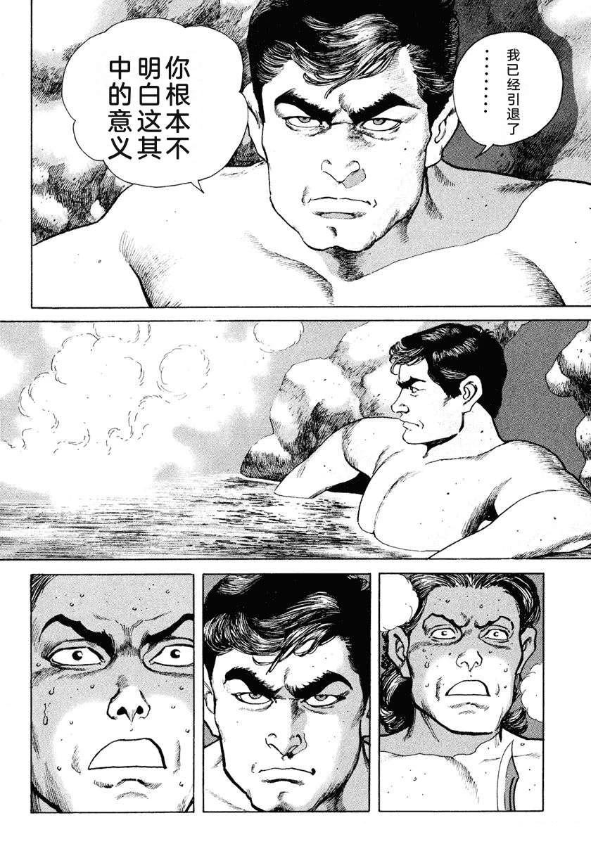 第1卷229