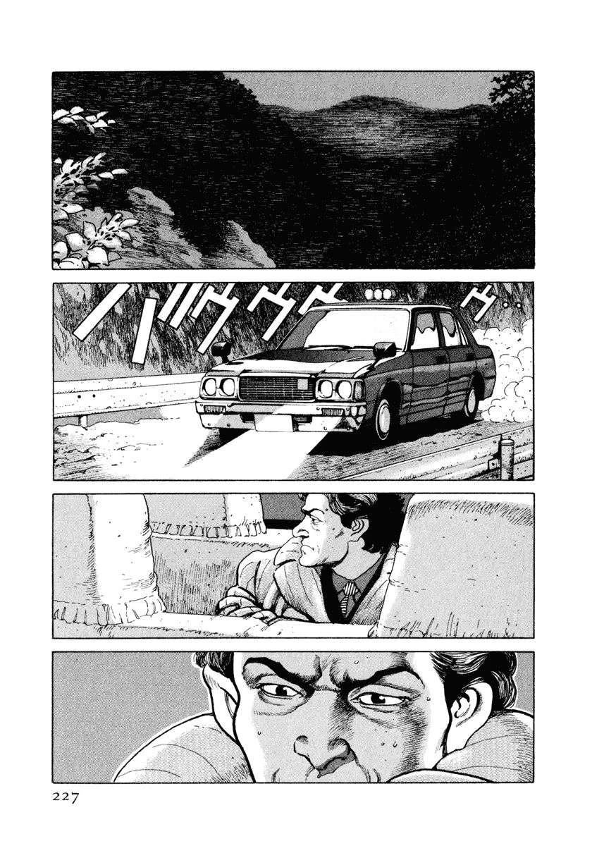 第1卷232