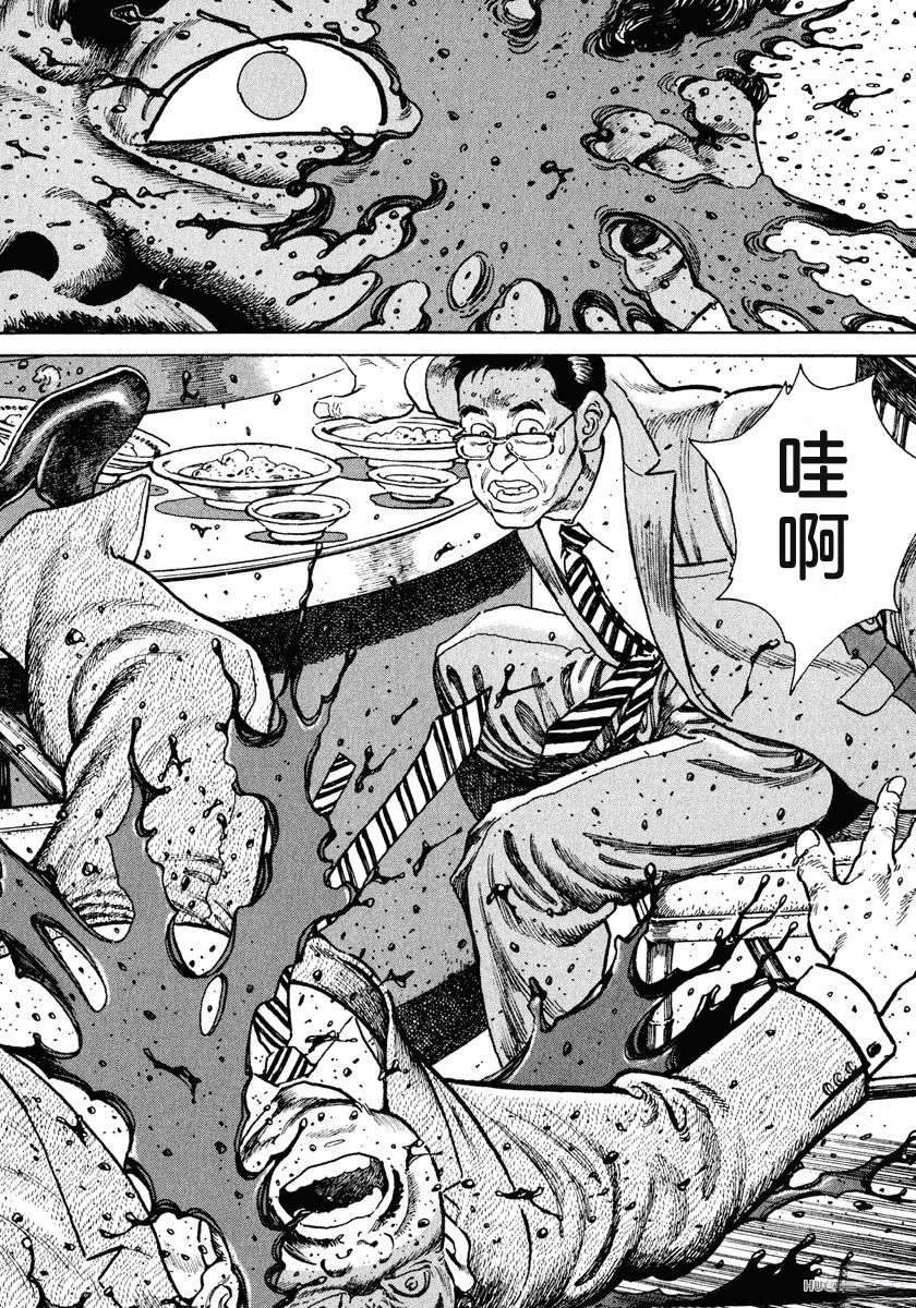 第1卷35