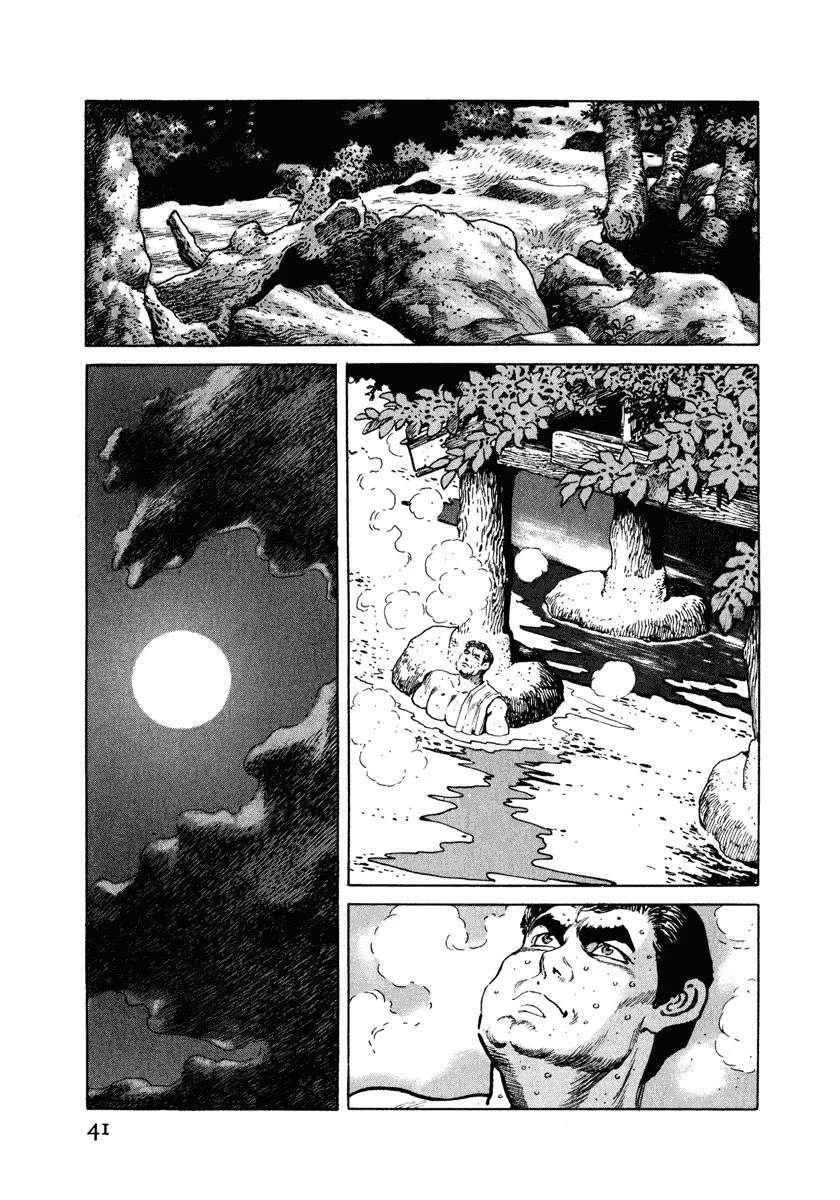 第1卷46