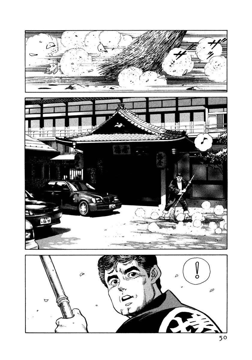 第1卷55