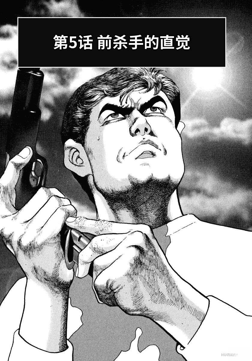 第1卷94