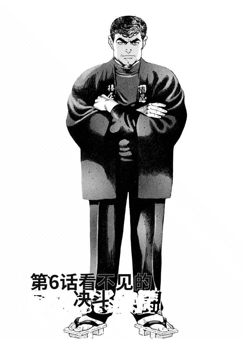 第2卷122