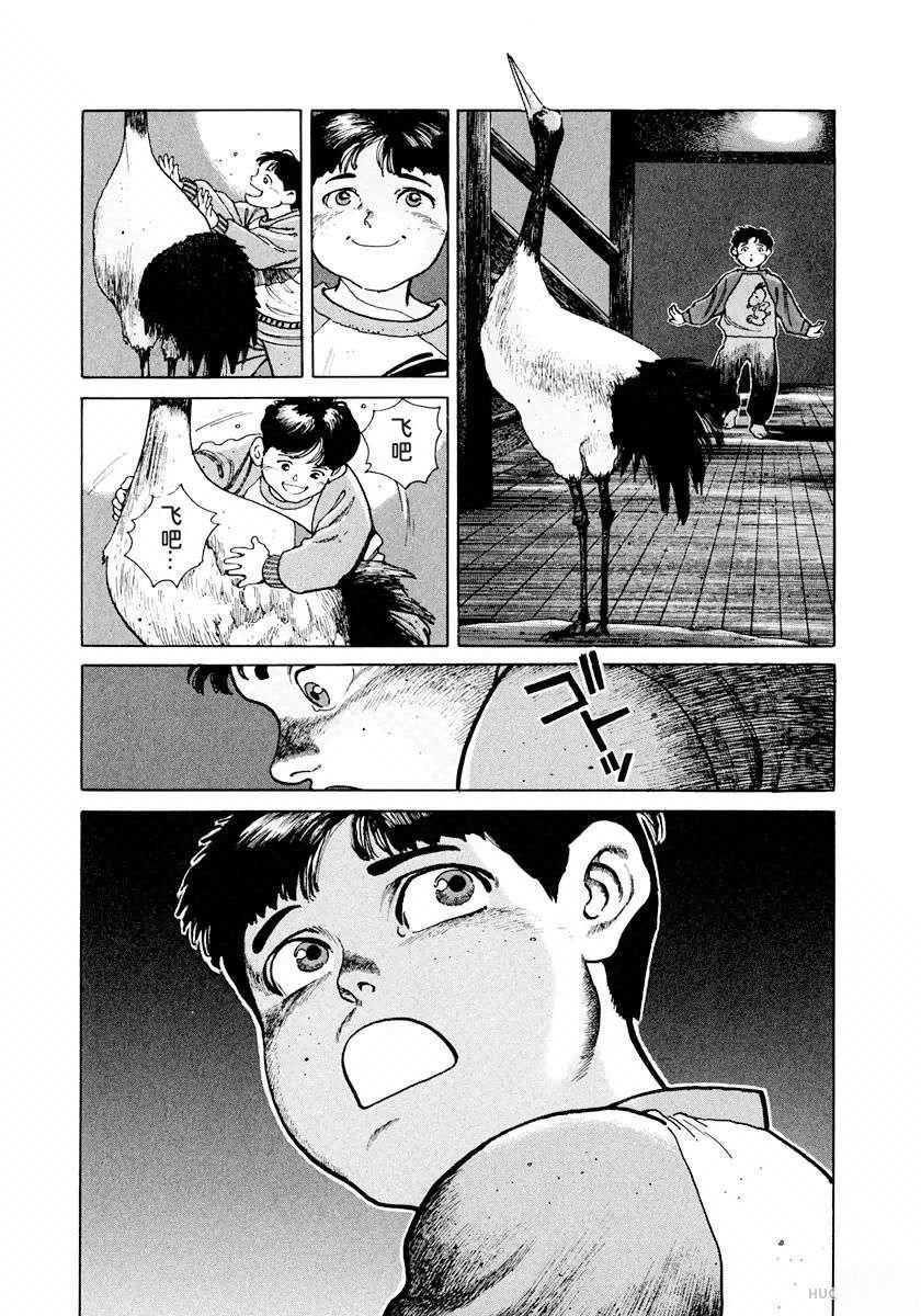 第2卷42