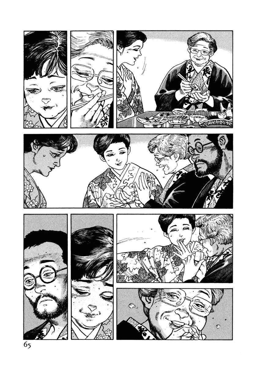 第2卷70