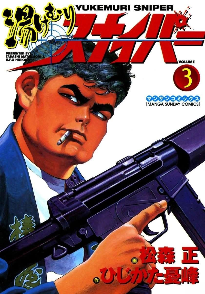 第3卷0