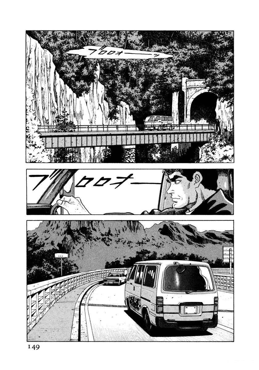 第3卷154