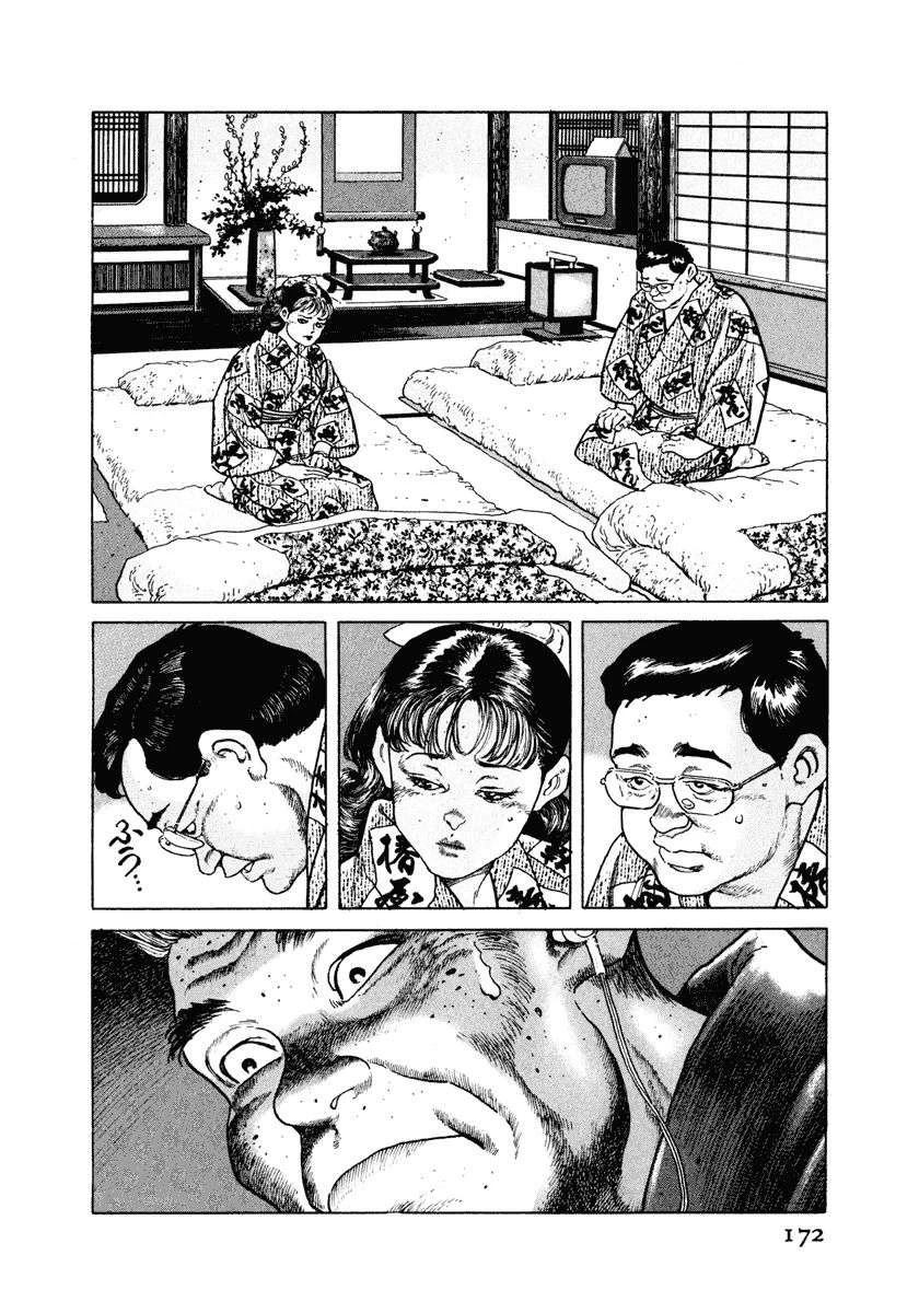 第3卷177
