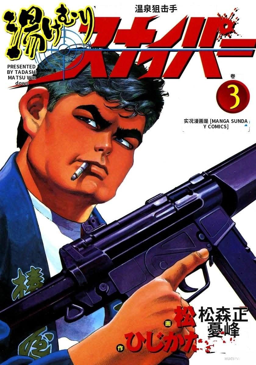 第3卷5