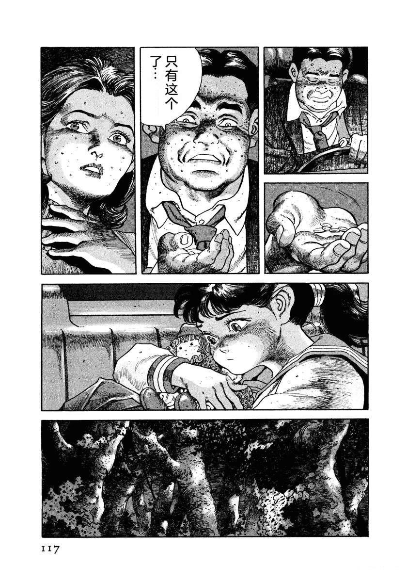 第4卷122