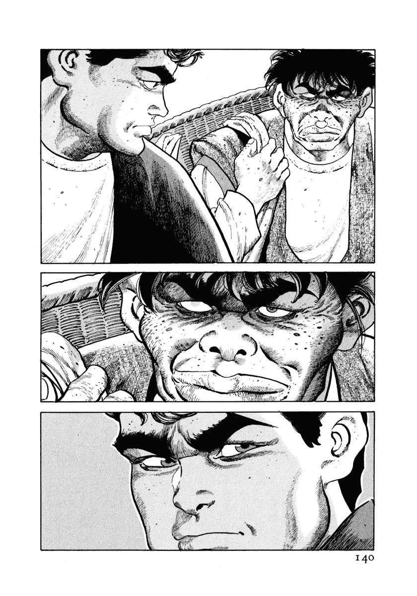 第4卷145