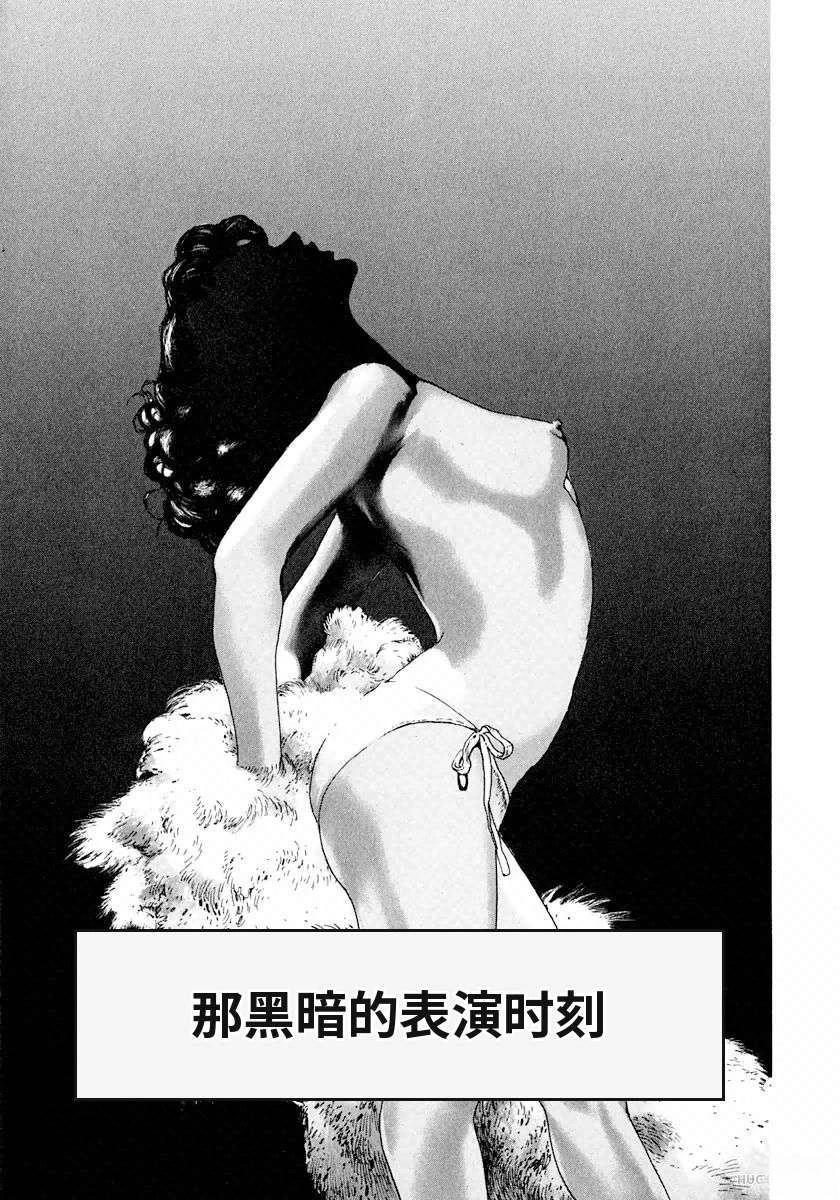 第4卷150