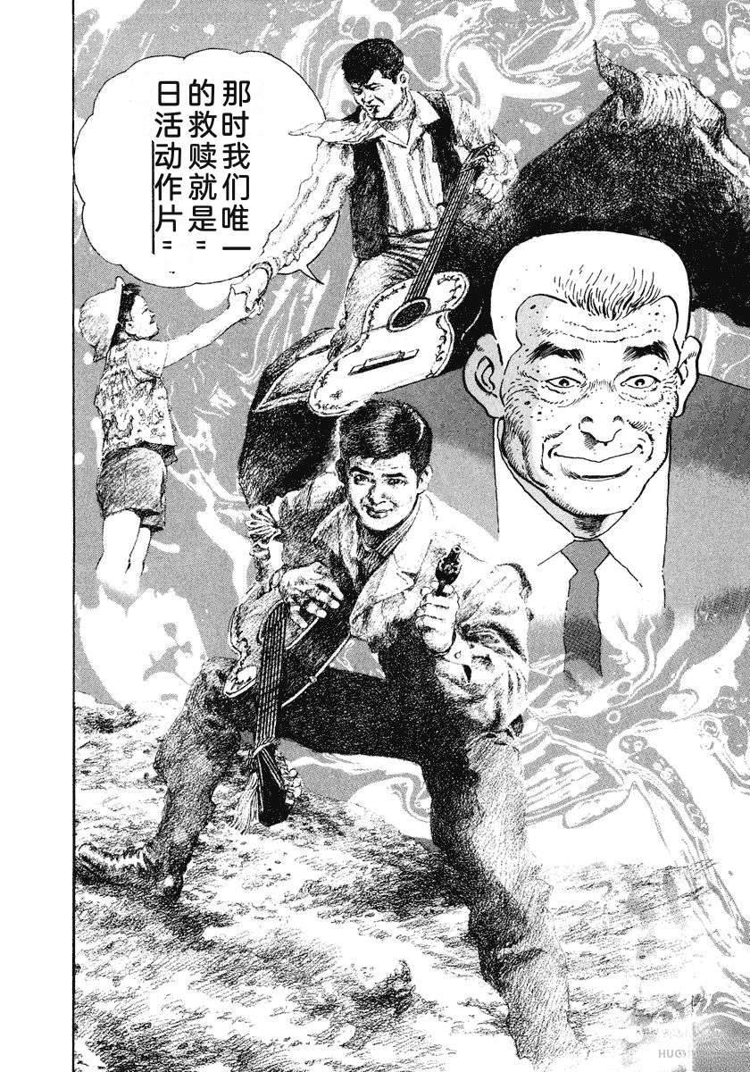第4卷25
