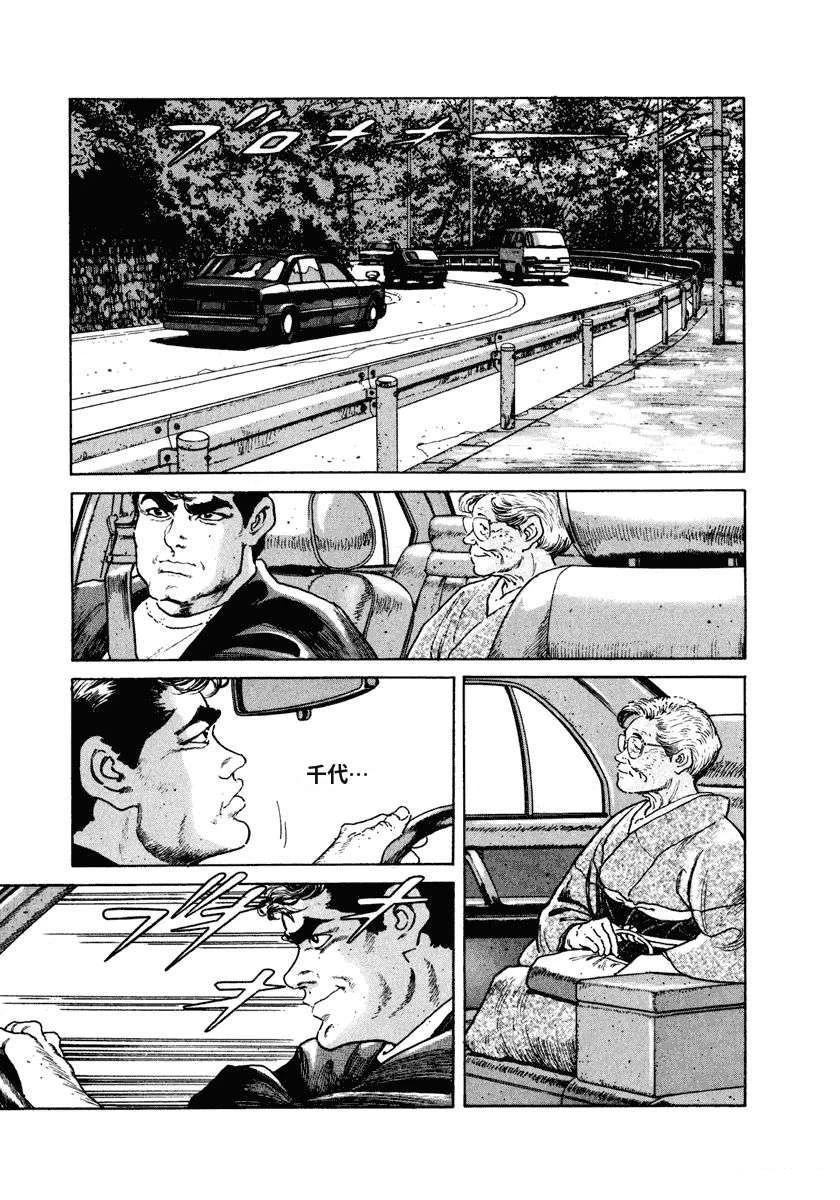 第4卷58