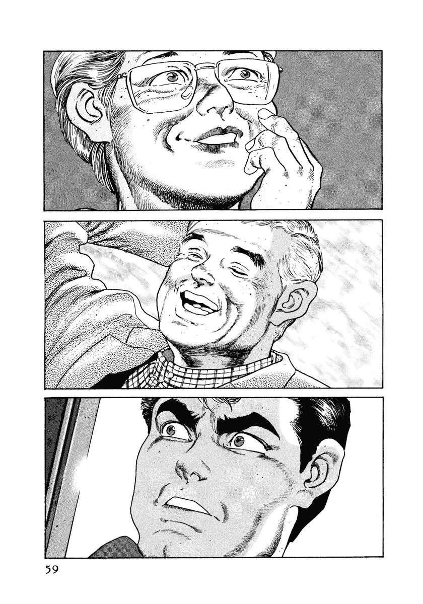 第4卷64