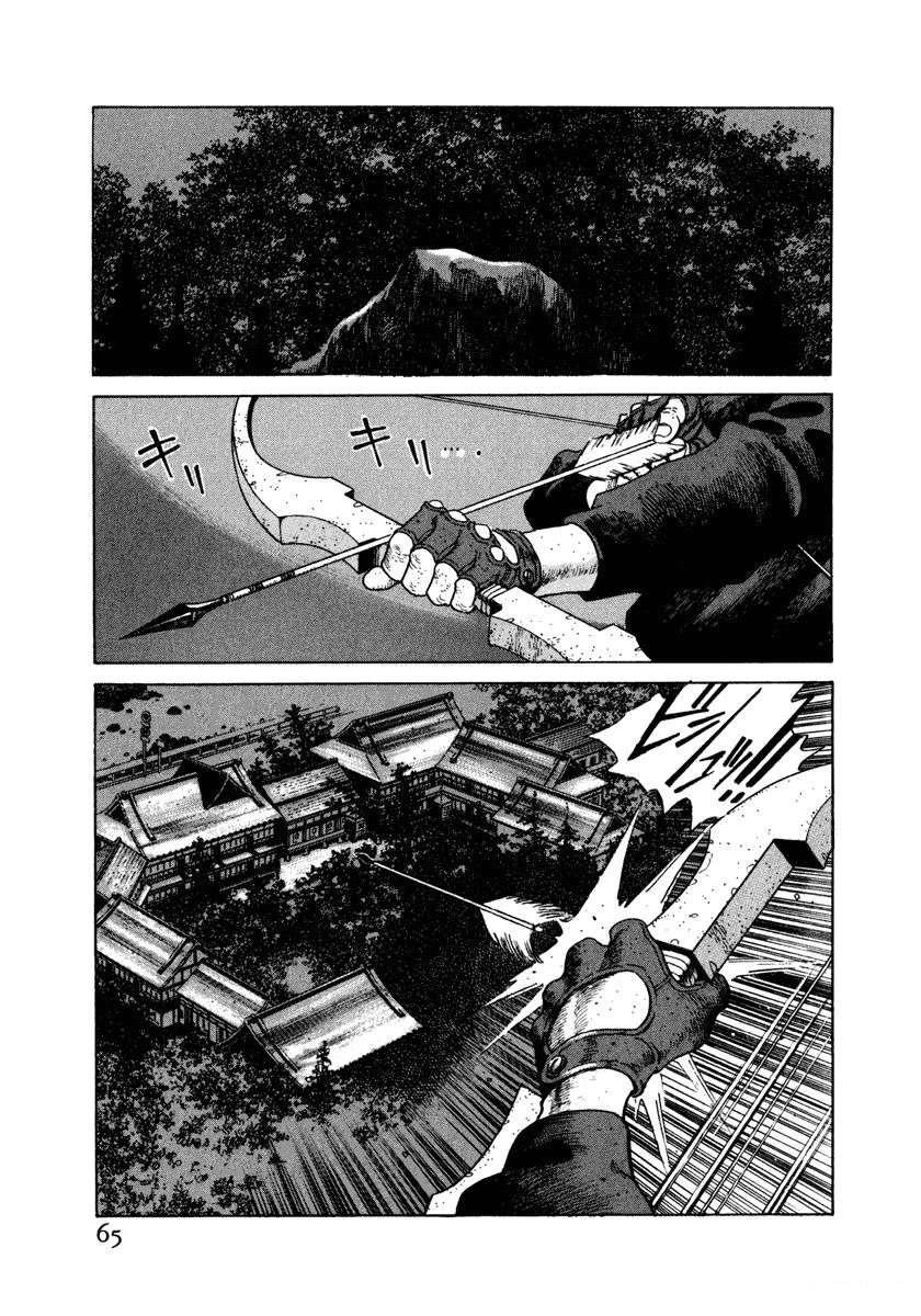 第4卷70