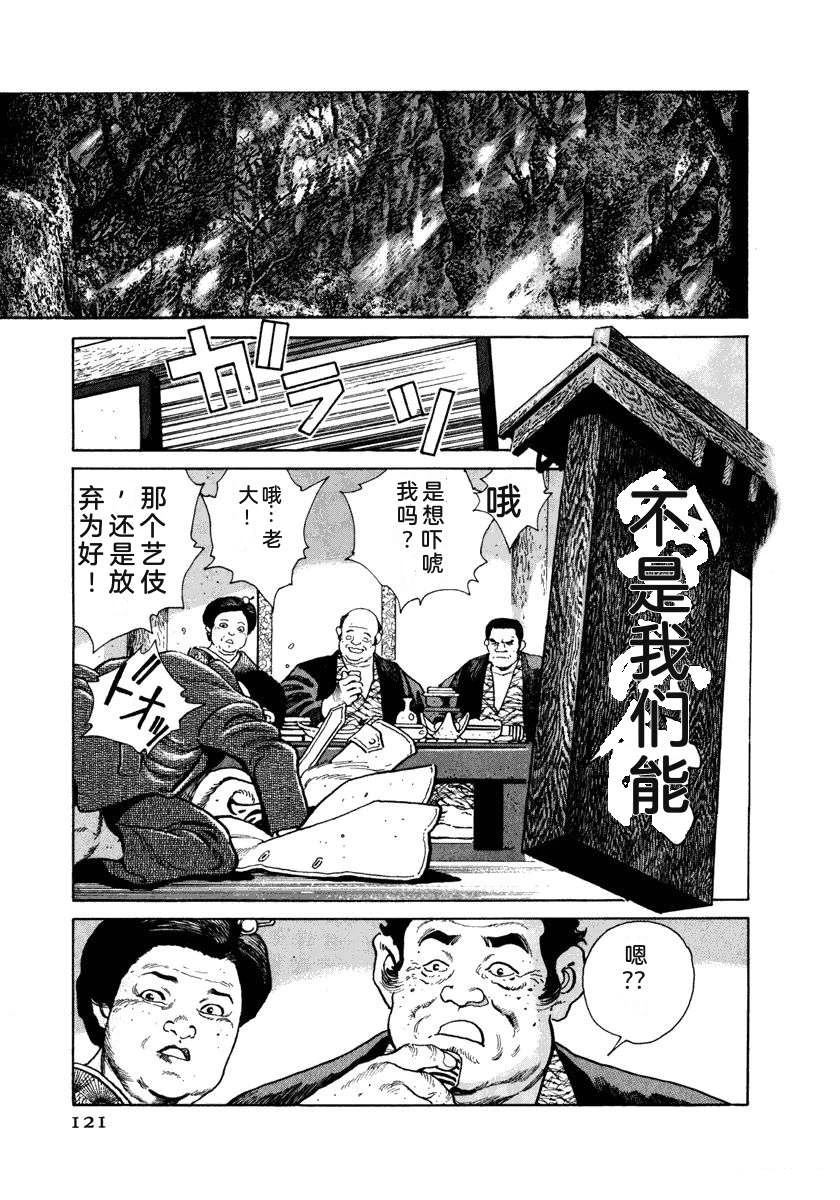 第5卷126