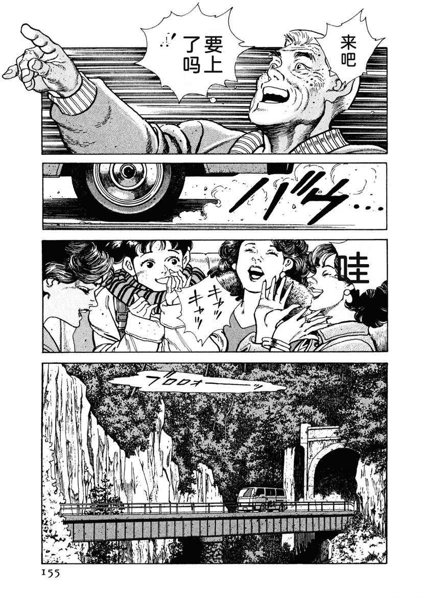 第5卷160
