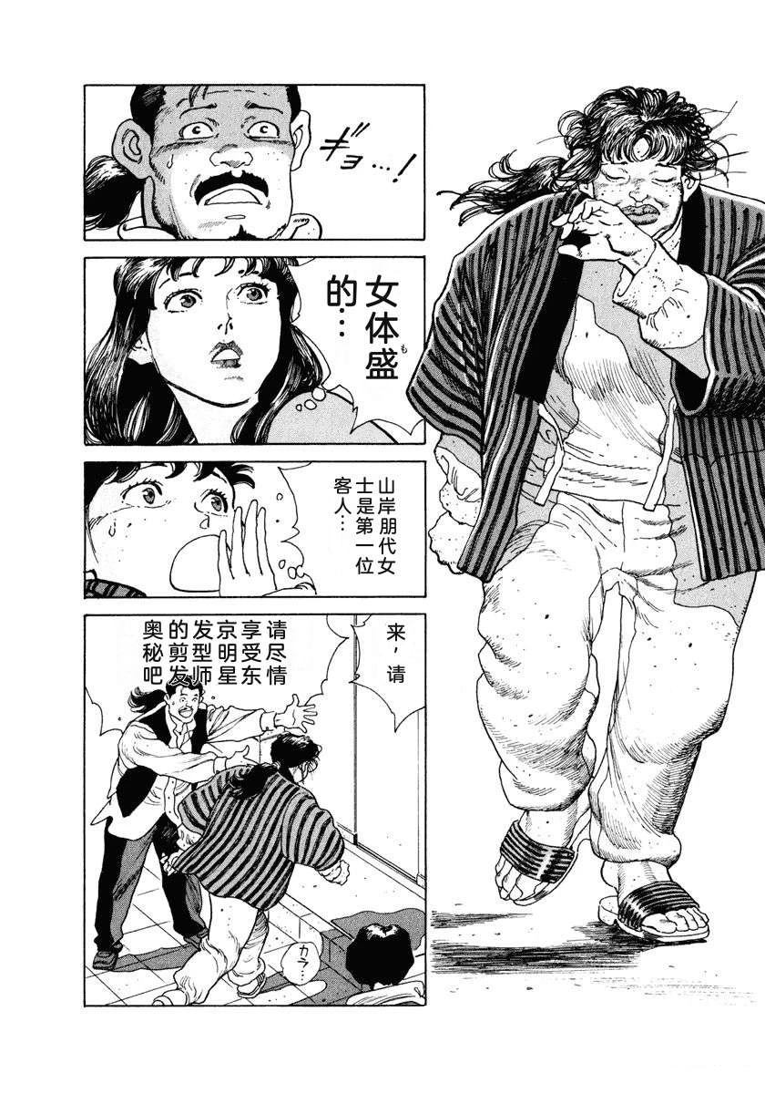 第5卷185