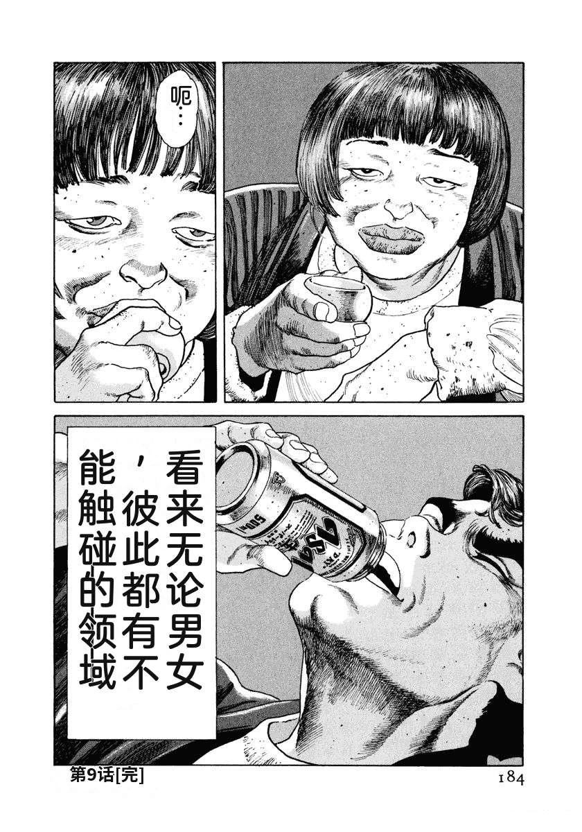 第5卷189