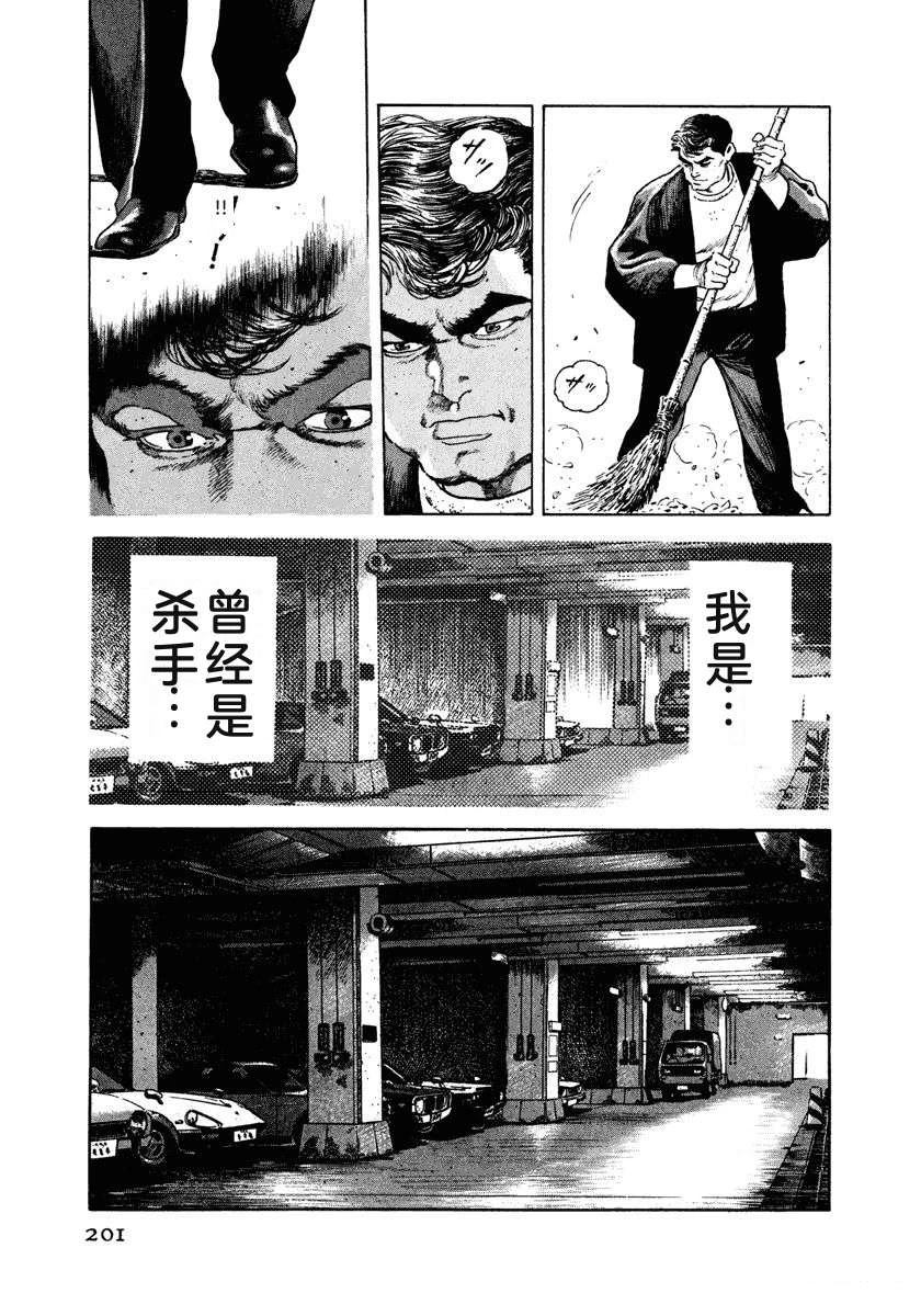 第5卷206