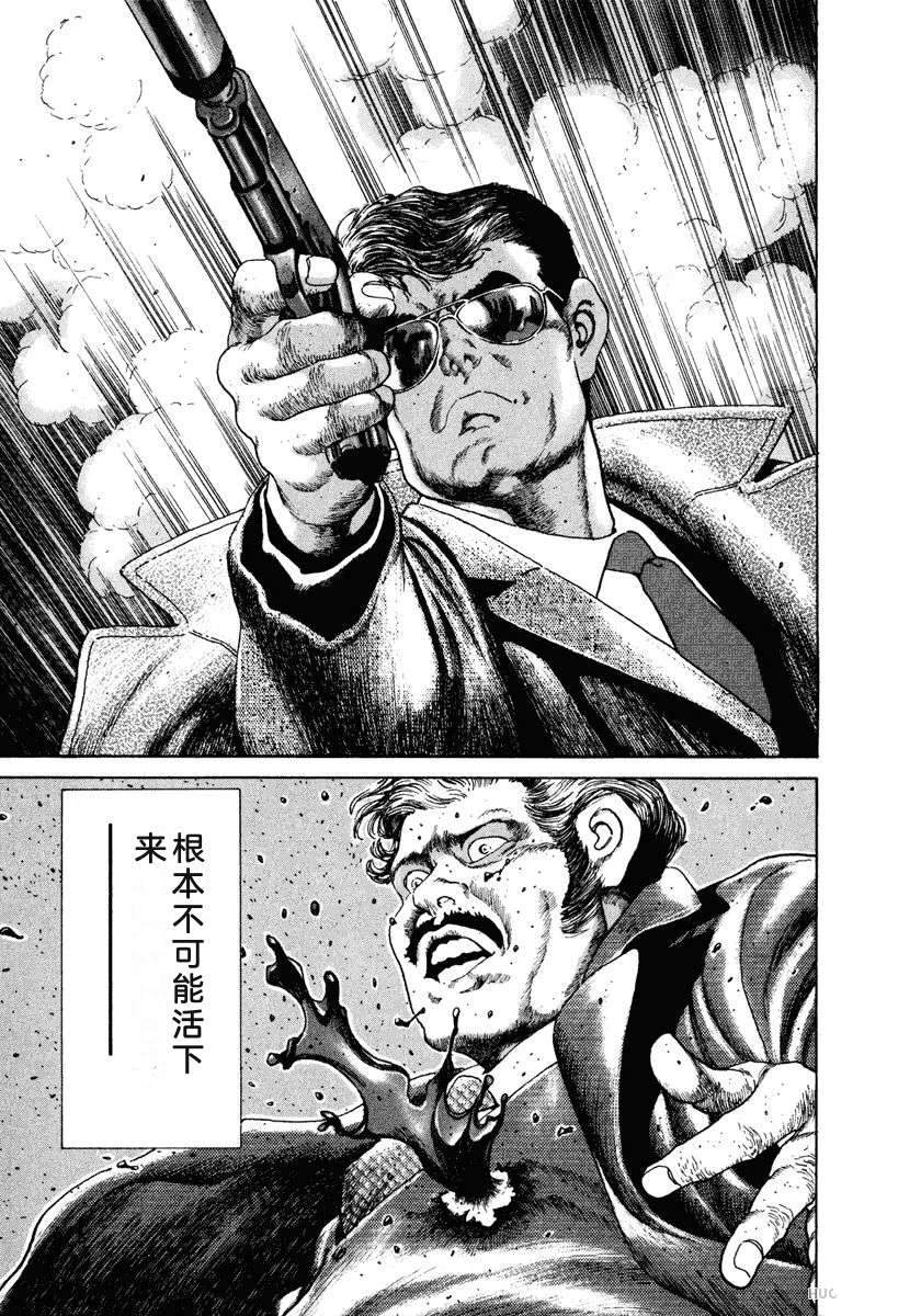 第5卷208