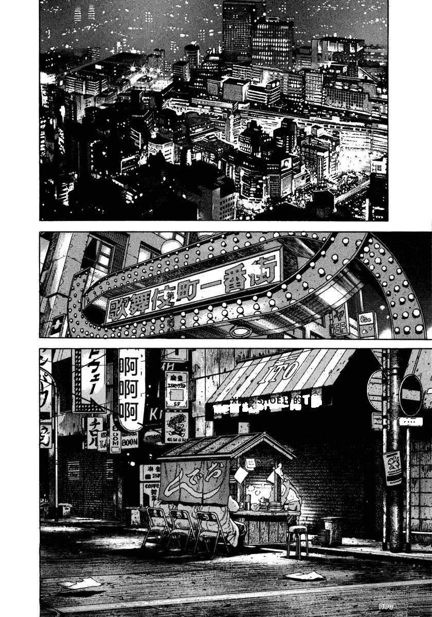 第5卷21