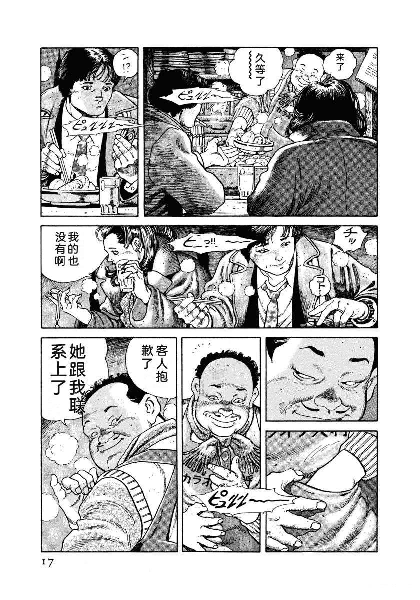 第5卷22