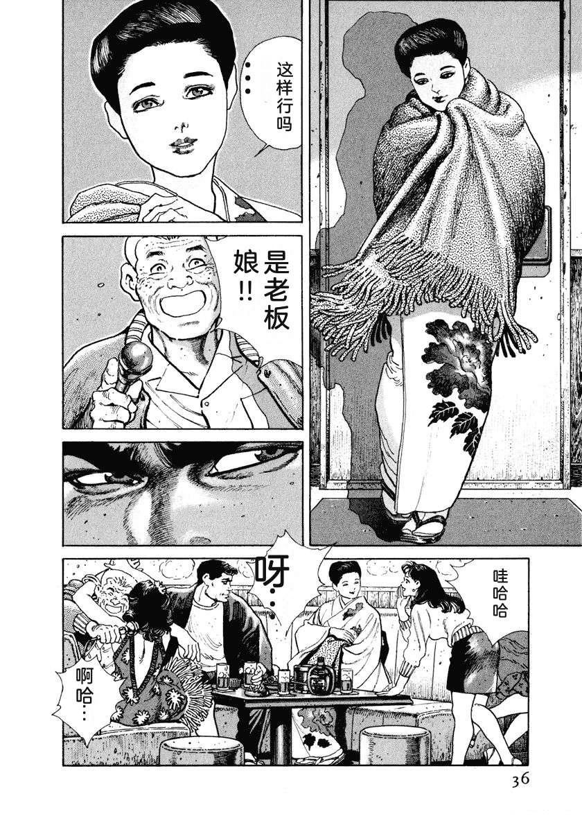 第5卷41