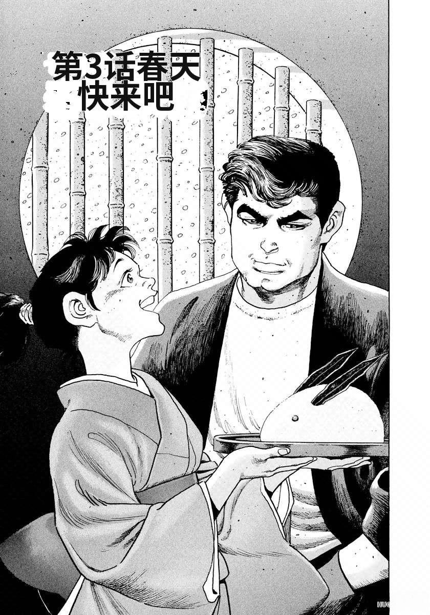 第5卷50