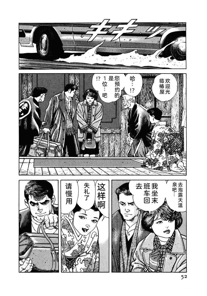 第5卷57