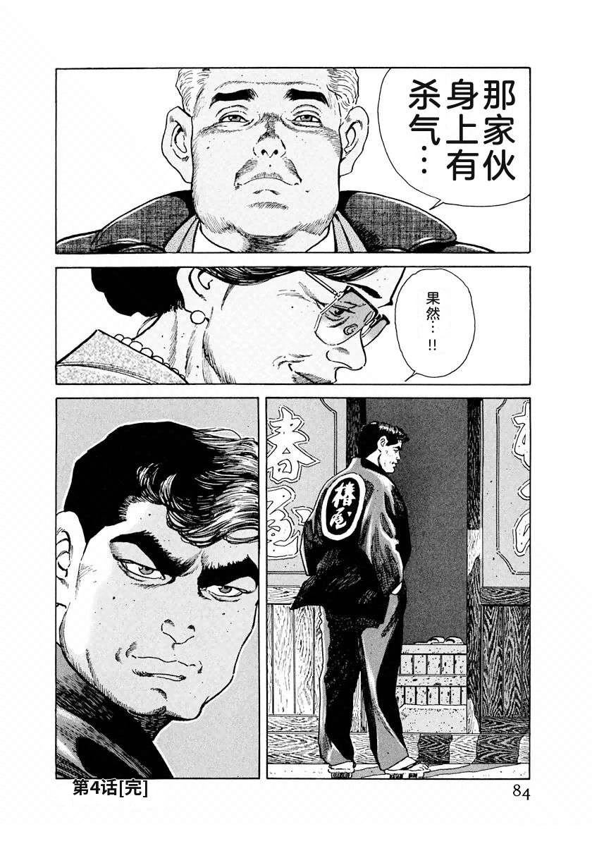 第5卷89