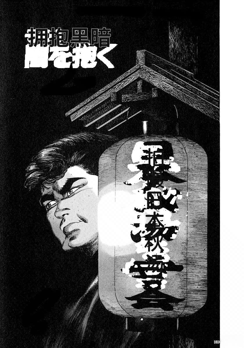 第6卷10