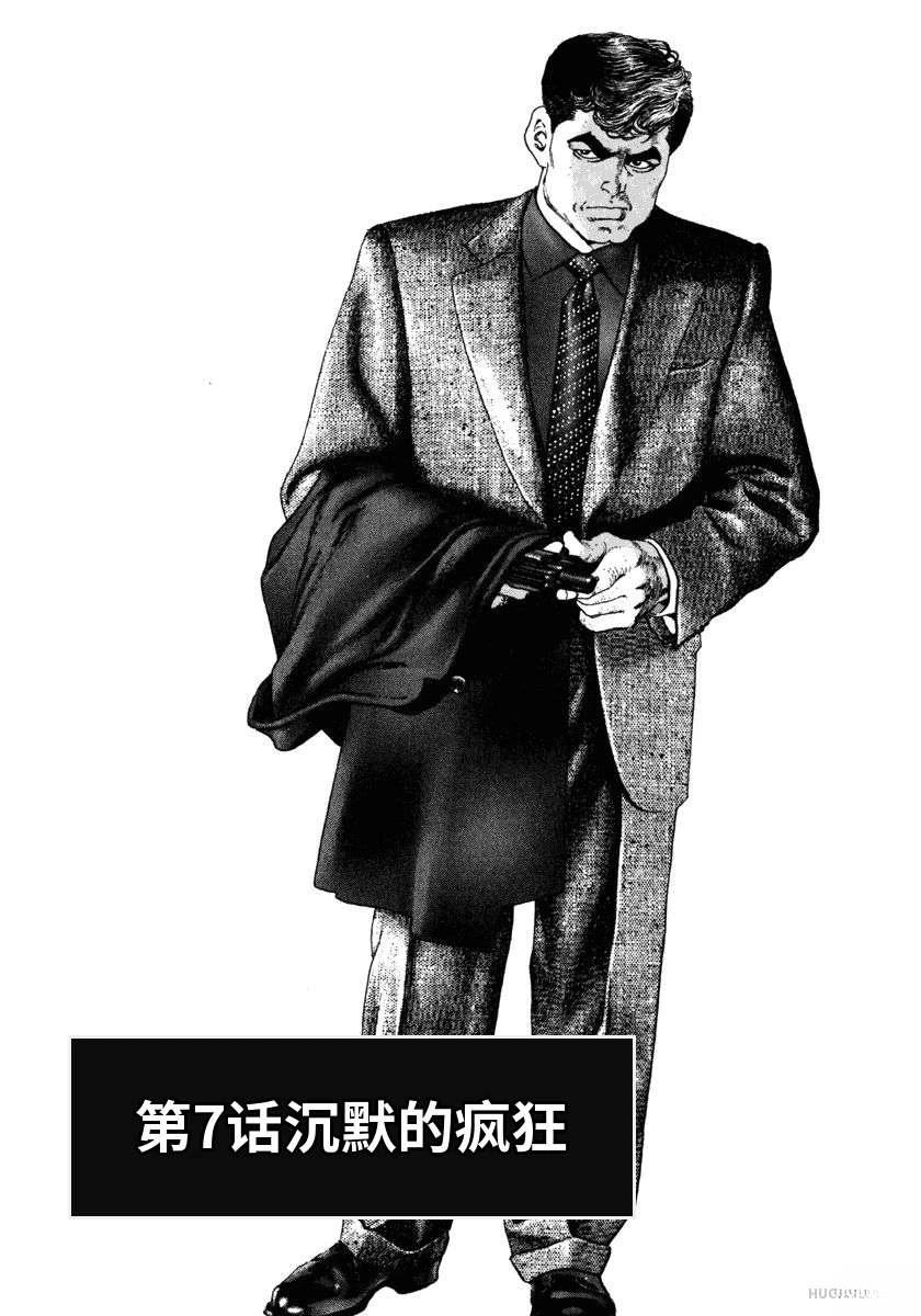 第6卷130