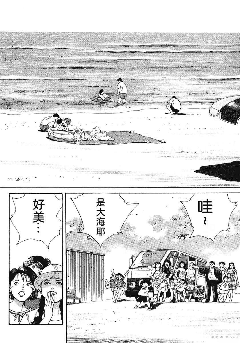 第6卷215