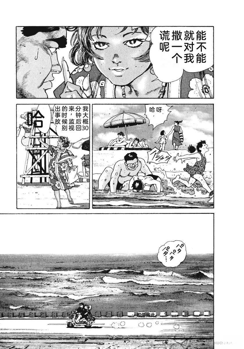 第6卷220