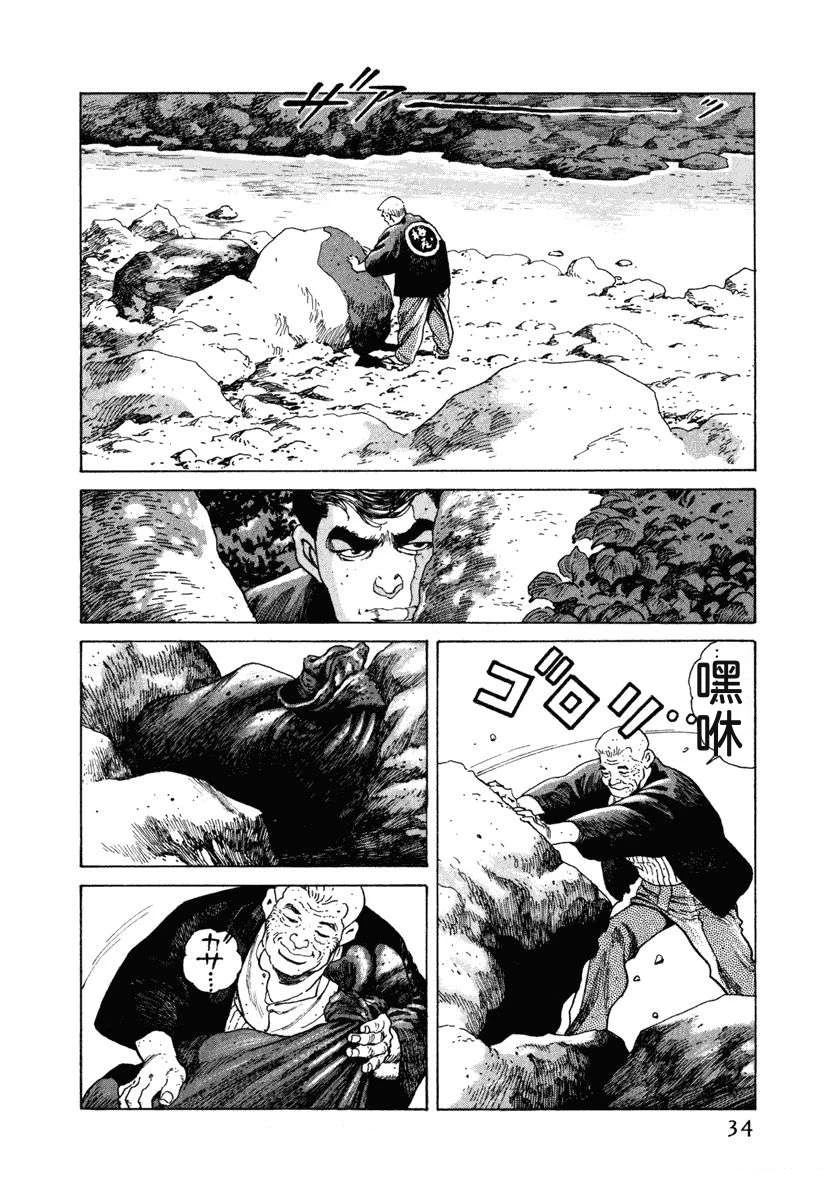 第6卷39